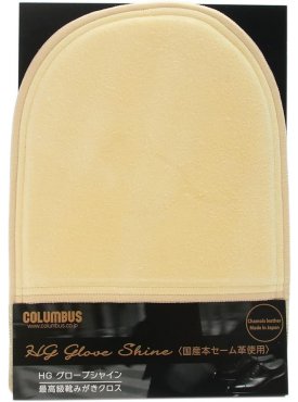 Columbus HG Glove Shine – Rękawica do Polerowania Obuwia